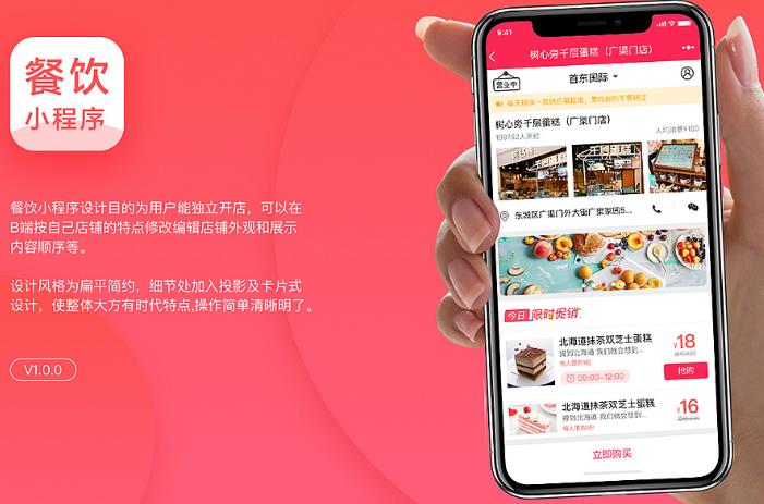 81412216899105.jpg 网站建设