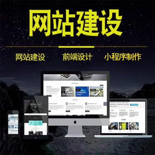 网站建设的流程图，6步通俗易懂告诉你网站建设流程