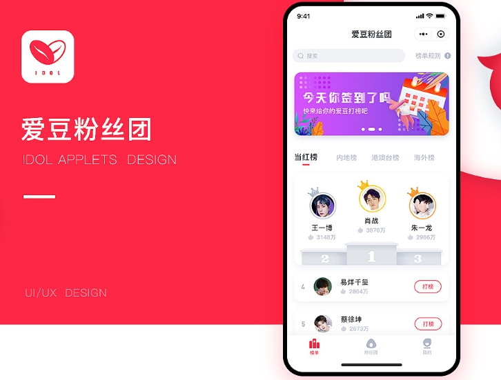企业短视频制造技巧：开启视觉营销新篇章