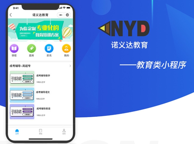 临沂短视频运营分享：如何运营一个短视频账号