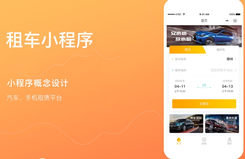 网站优化的重要性和意义有哪些